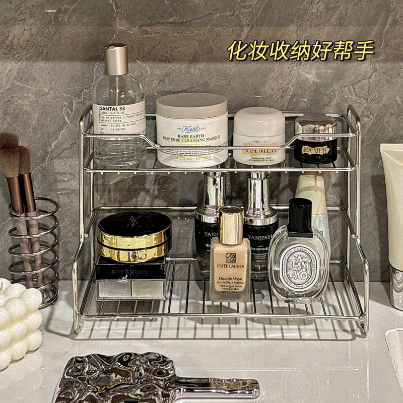 不锈钢置物架收纳架桌面浴室台面化妆品整理架子多功能沥水架新款,淘宝优惠券,粉丝福利购,淘宝优惠卷