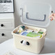 Medicine box medicine storage box handheld large capacity medical box