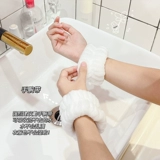 Браслет для умывания, крем для рук, спортивный тонер, нарукавники