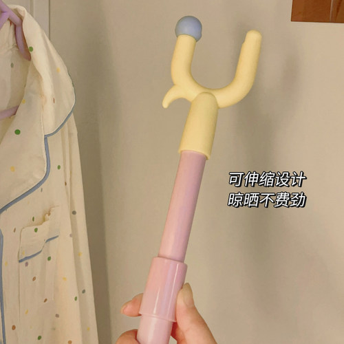 撑衣杆家用可伸缩晾衣叉阳台加长晒挂取衣服晾衣杆叉丫多巴胺衣杆 - 图0