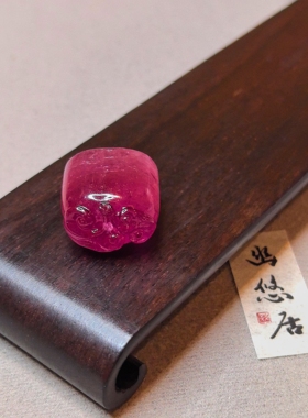 幽悠居摩古高工精工雕刻收藏级无注胶色标双桃红如意灵芝印章吊坠