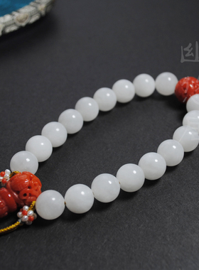 南红玛瑙天然和田玉十八子手串