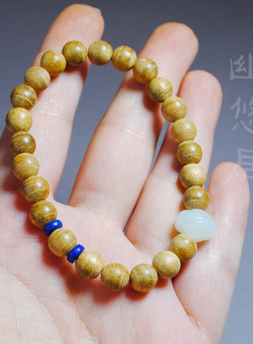 幽悠居 天然文莱沉香原矿绿松石和田玉白玉单层手链手串特价