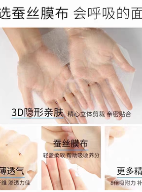 自然堂凝时小紫瓶精华鲜注面膜紧致抗皱淡纹补水保湿提亮熬夜修护