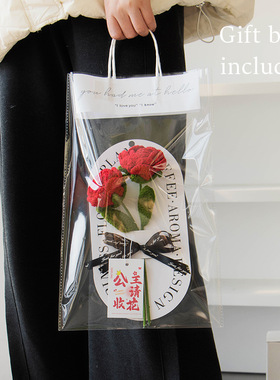 成品手工编织玫瑰花花束毛线钩织仿真花教师节礼物针织花摆件装饰