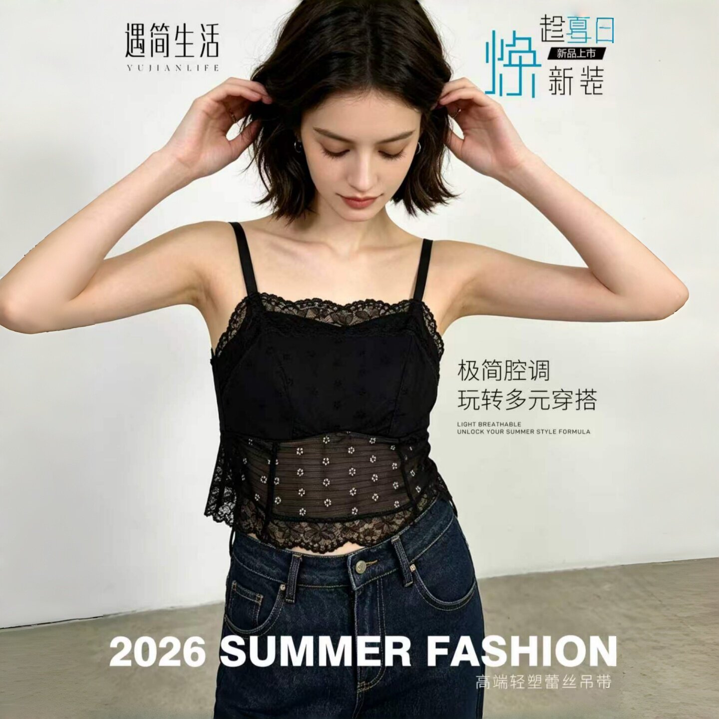 图2