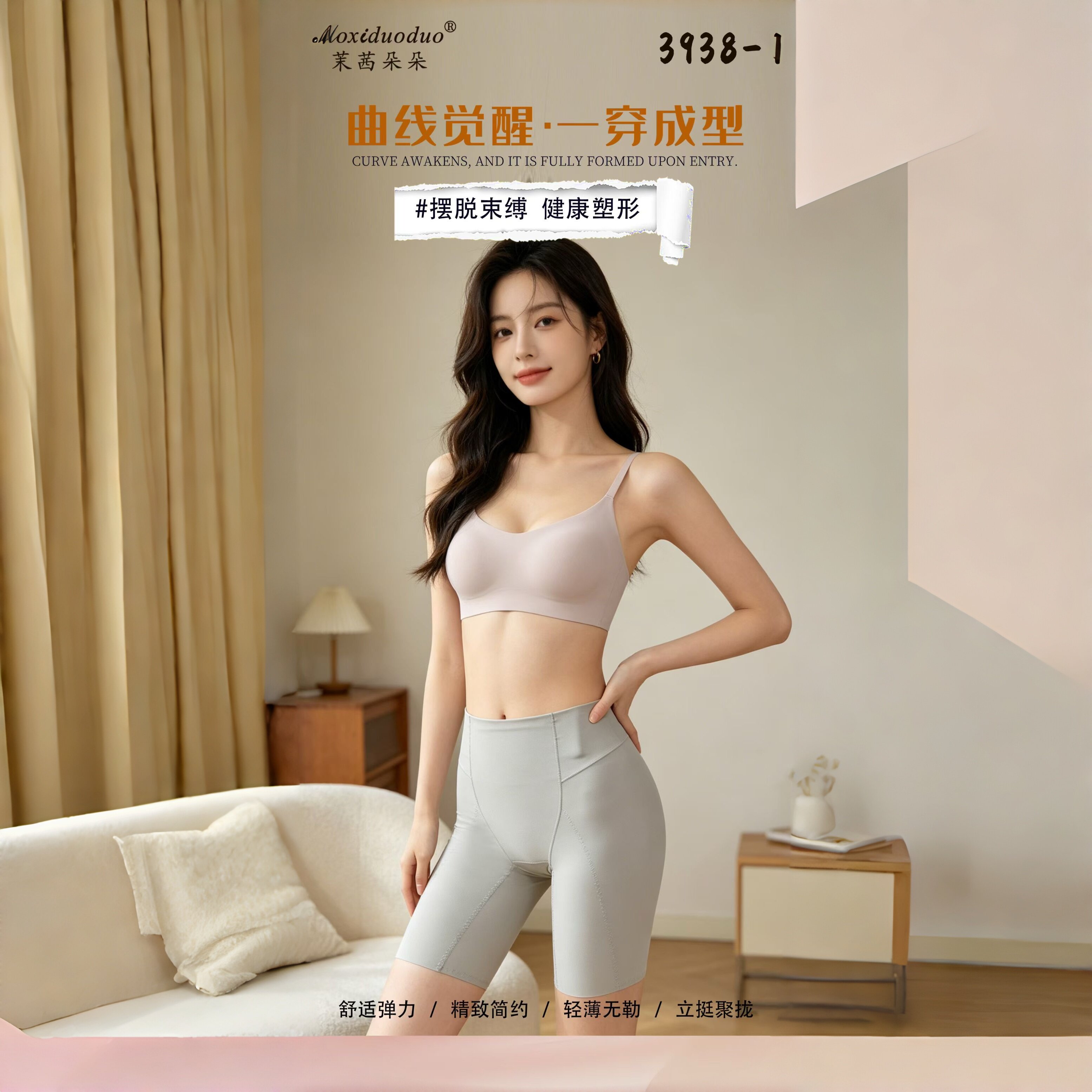 图4