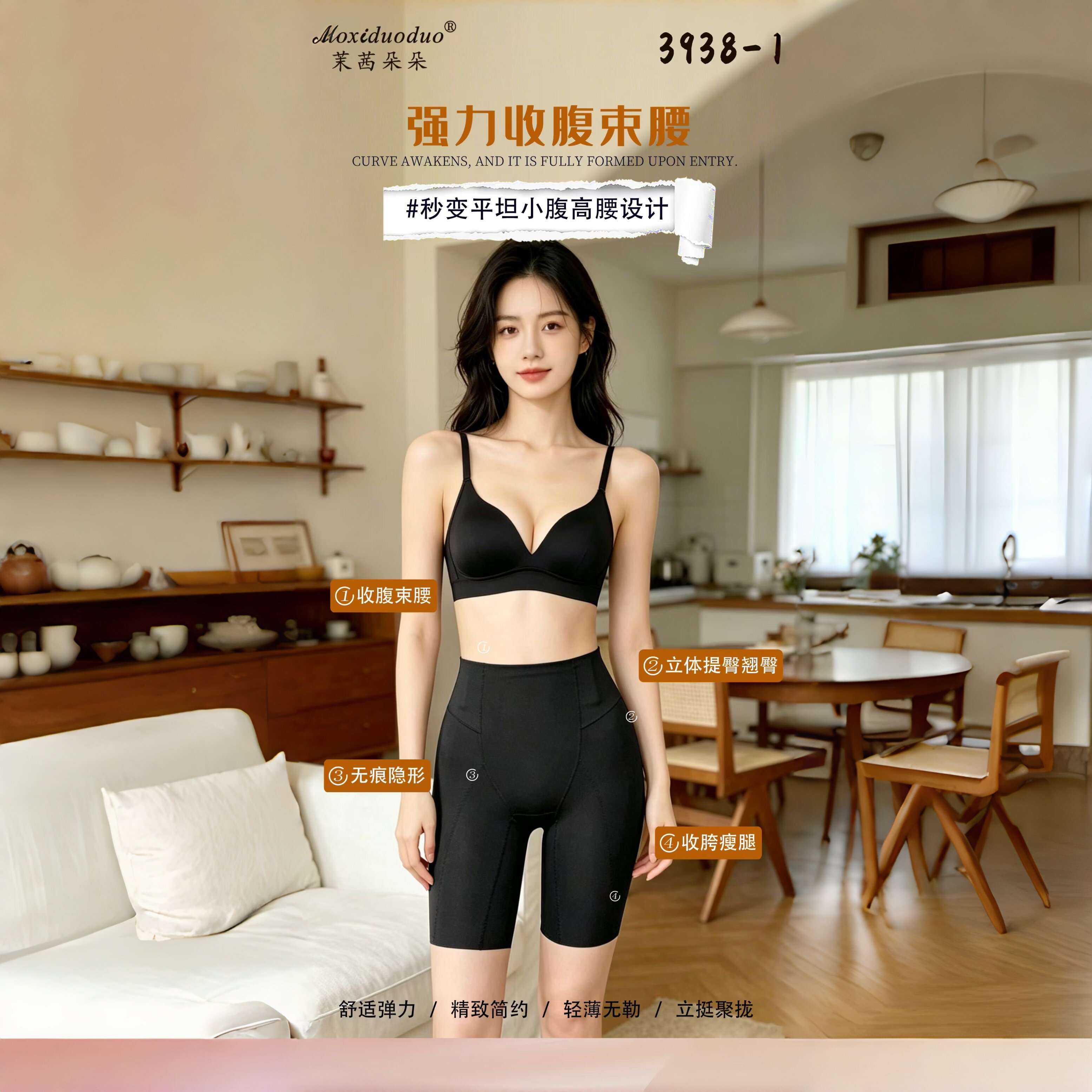 图5