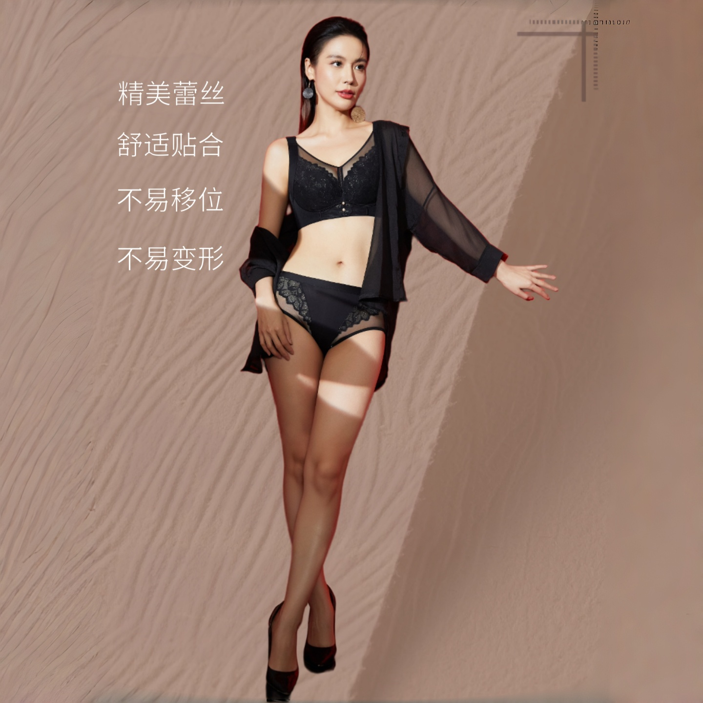 图3