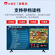 Xiaobawang home game console and TV new 2025