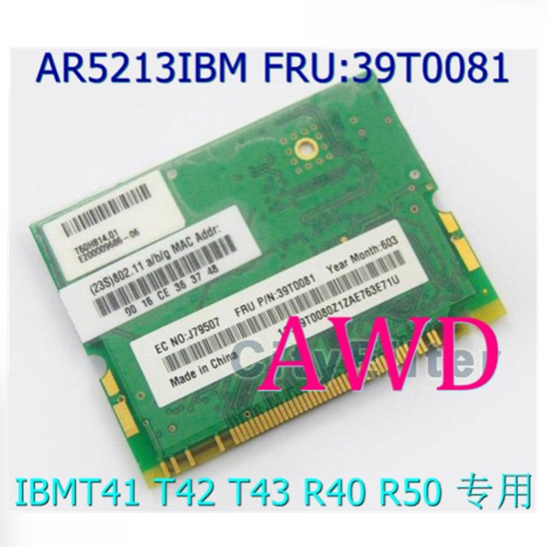 IBMR50 R51 T41 T42 T43 X40 X41 AR5213ABG无线网卡 FRU:39T0081 - 图0