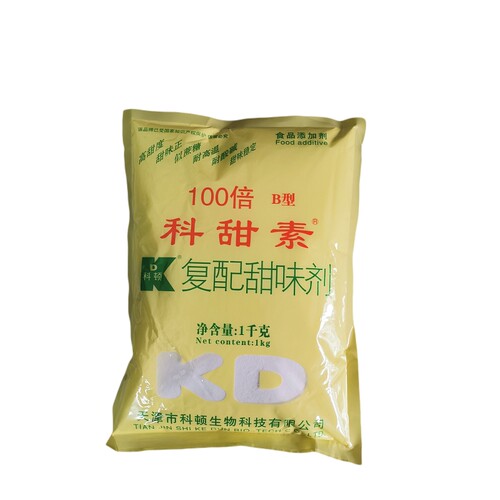 科顿蛋白糖食用复配甜味剂科甜素100倍1kg豆浆咖啡米酒冷热饮腌菜 - 图3