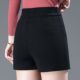 Autumn and winter woolen shorts for women, elastic elastic waist, large size, loose, slim, versatile woolen culottes, thickened outer boot pants