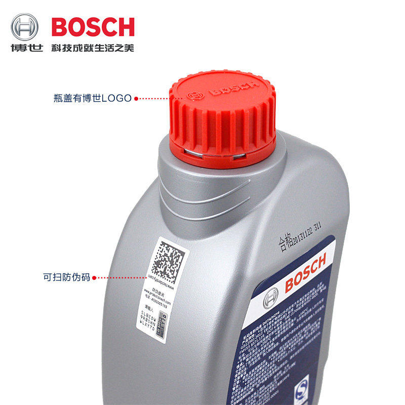 BOSCH 博世刹车油 制动液 DOT4 汽车离合器油通用型 刹车油 1L装 - 图3