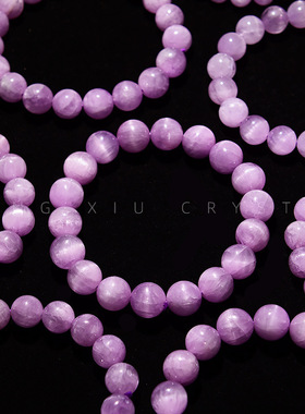 星宿家天然猫眼紫锂辉石水晶手链女纯紫手串单圈饰品学生生日礼物