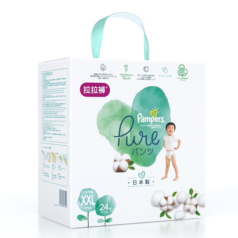 pampers帮宝适宝敏瑞专卖帮宝适纯净帮Pure拉拉裤加加大码XXL24片婴儿超薄透气尿不湿0