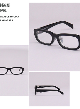 马丁同款复古玳瑁色小方框太阳镜