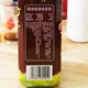 Hengji Sour Plum Cream 10x Adjustable Box 12 Bottles