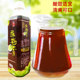 Hengji Sour Plum Cream 10x Adjustable Box 12 Bottles