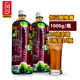 Hengji Sour Plum Cream 10x Adjustable Box 12 Bottles