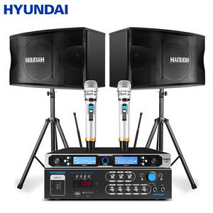 现代 家庭KTV音响套装点歌机家用卡拉OK影院会议舞蹈室蓝牙音箱