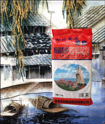 福建妈祖米粉莆田兴化特产正宗莆秀方便大件适用饭店10斤细米粉 - 图1