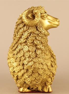 金羊办公室黄铜摆件纯铜招财中式