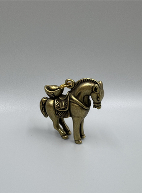 元宝马钥匙扣全铜招财