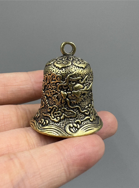 迷你祥云风铃摆件黄铜招财保平安