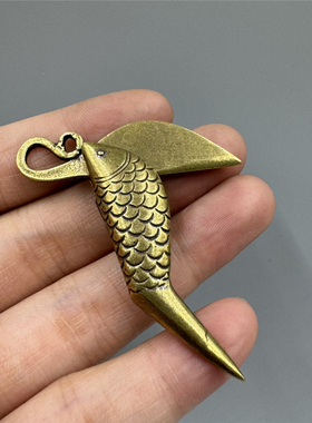 鱼形迷你钥匙扣纯铜招财