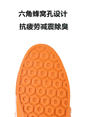 踢不烂大黄靴牛皮适配户外鞋垫