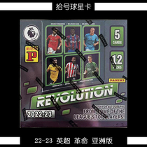 22-23 Panini Panini football stars Card Revolution Premier League Revolution Asia