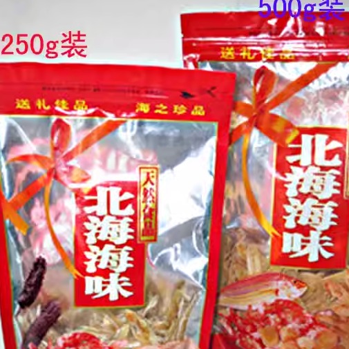 舌尖2北海淡菜干海虹肉贻贝海虹干青口肉野生淡菜干货500g包邮-图1