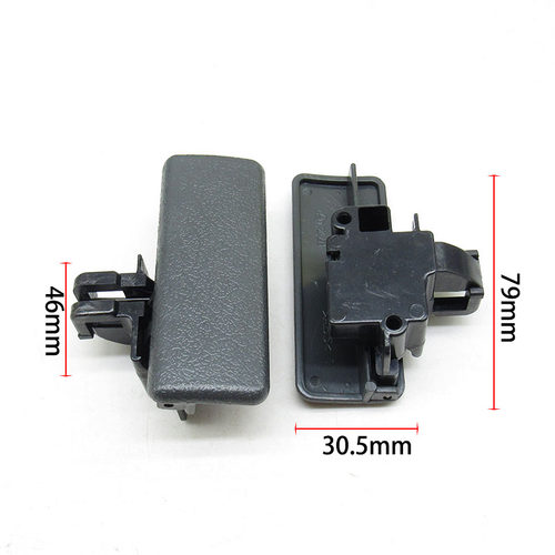 适用于长安之星6363之星二代4500s460工具箱扣手副驾驶杂物箱手扣 - 图3