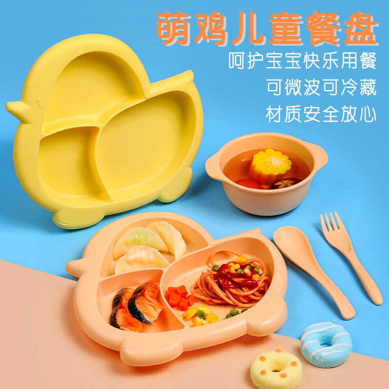 宝宝餐盘卡通儿童分格盘婴儿辅食碗叉勺喂养学吃饭训练勺餐具套装-第2张图片-提都小院