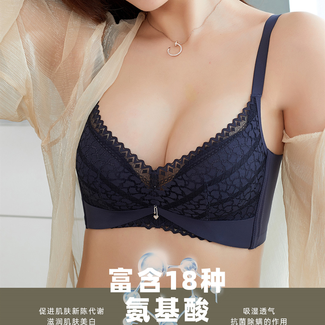 新品天姿芳内衣女无痕无钢圈B杯桑蚕丝聚拢收腹乳调整型文胸8699 - 图0