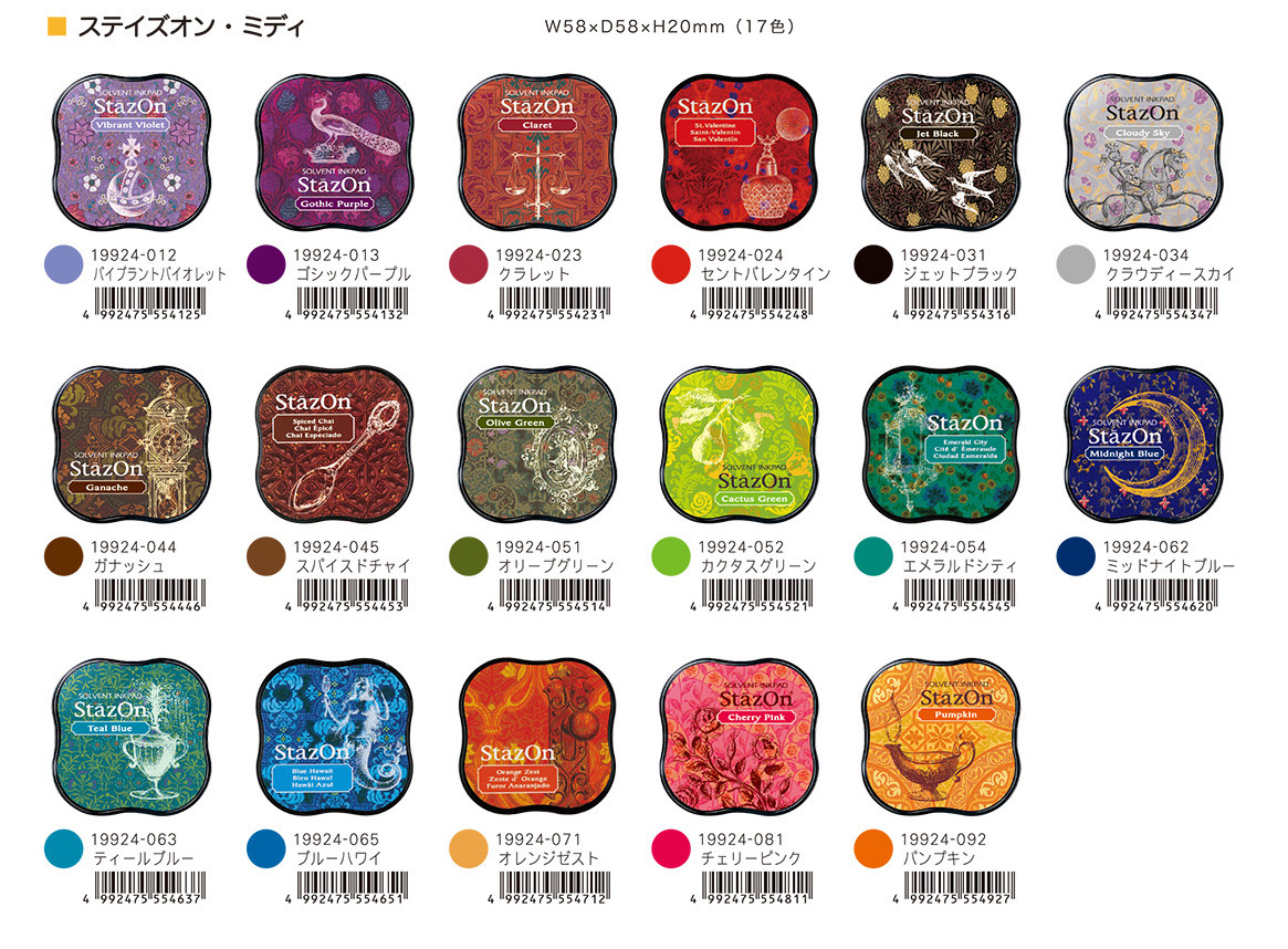 田崎広助、九重山の晩秋、限定・豪華希少画集（レゾネ）、日本の名山