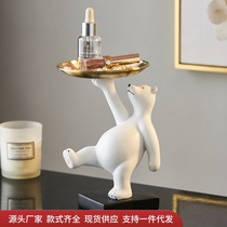 Light and luxurious closing key containing small bear pallet swinging piece Creative Living Room Tea Table office Desktop Home Decorative Goods