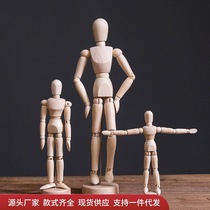 Personality retro able to turn joint people Puppet model decorations pendulum pieces Internet café Nostalgia Handicraft Furnishing