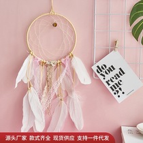 Teenage Girl Hearts Rooms Bedrooms Background Wall Creative Dream Nets Hangings Wedding shop Wall with small frescoed decorations wall-hanging