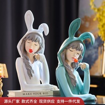 Nordic Modern Light Lavish Wind Baton Candy Girl Mercy Girl Hearts Rooms Desktop Creative Personality Placement Decorations