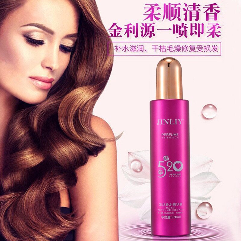 一喷柔顺护发精油喷雾女防毛躁静电改善干枯烫染受损持久留香清爽,淘宝优惠券,粉丝福利购,淘宝优惠卷