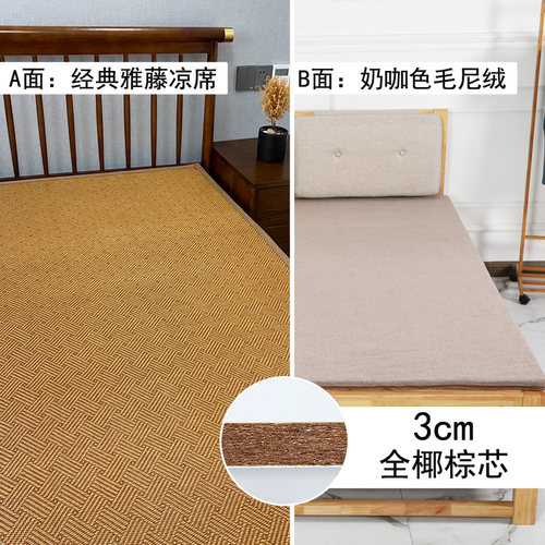 定做高密椰棕坐垫半成品3E椰棕硬榻榻米床垫内芯实木沙发椅海绵垫 - 图2