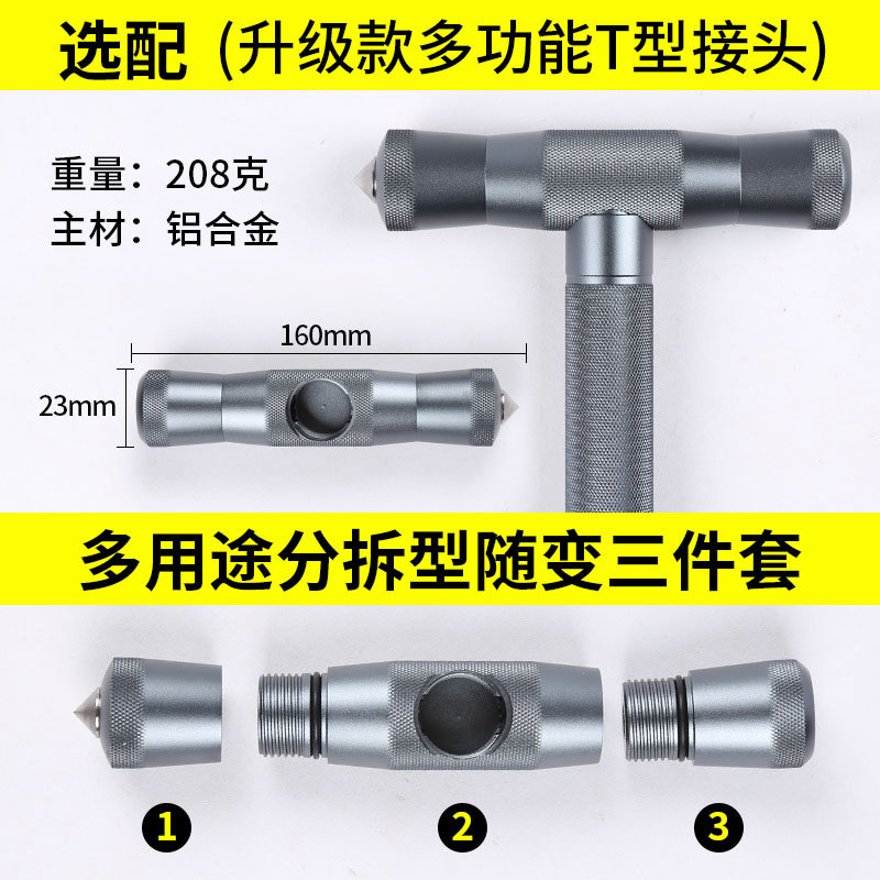 多功能登山杖防身棍车载防身自卫武器伸缩棍战术棍中刀户外拐杖