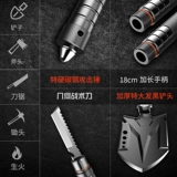 Многофункциональная рабочая лопатка оборудование оборудование на поле выживания выживаемое