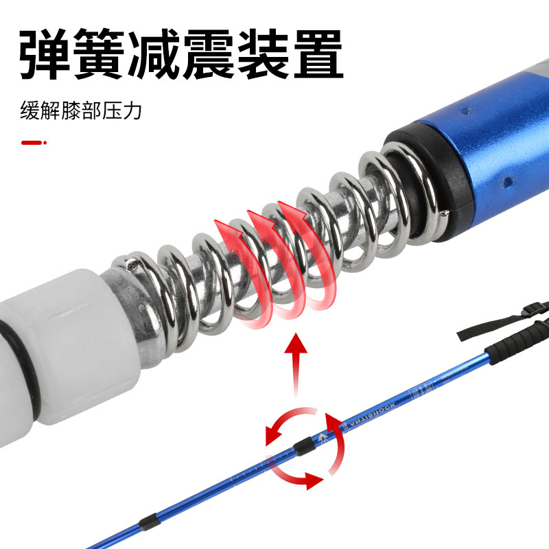 超轻超短登山杖 户外伸缩折叠拐杖 徒步爬山手杖棍健走杖户外装备 - 图1