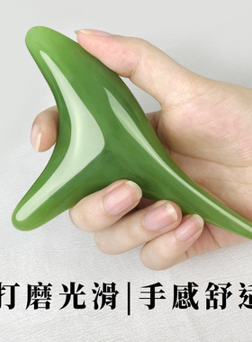 三角雀按脚底板疏通经络足部面部眼周拨筋点穴多色大小按摩刮痧板