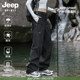 ໂສ້ງກິລາກາງແຈ້ງຂອງແມ່ຍິງ Jeep Jacket