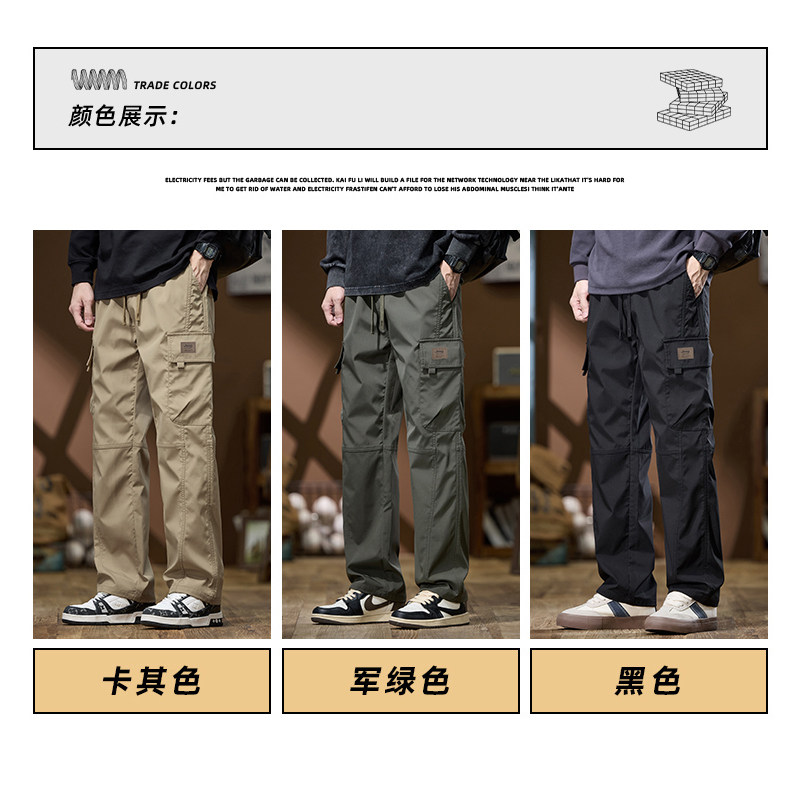 吉普工装裤男款裤子男士休闲裤冬季加绒冲锋裤新款男裤秋冬款长裤