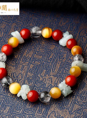 慈元阁道合天宝开财福量库十二生肖定制手链多宝发晶石榴石手串